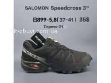 Кросівки  BrandShoes B899-5