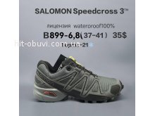 Кросівки  BrandShoes B899-6