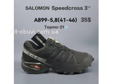 Кросівки  BrandShoes A899-5