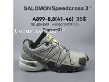 Кросівки  BrandShoes A899-8