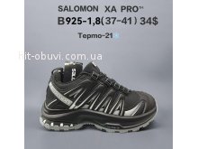 Кросівки  BrandShoes B925-1