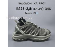 Кросівки  BrandShoes B925-2