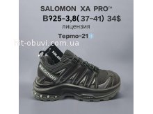 Кросівки  BrandShoes B925-3
