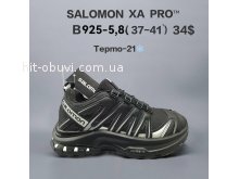 Кросівки  BrandShoes B925-5