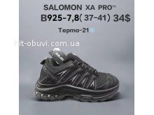 Кросівки  BrandShoes B925-7
