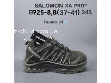 Кросівки  BrandShoes B925-8