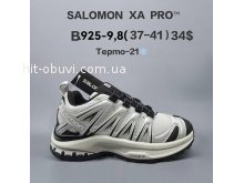 Кросівки  BrandShoes B925-9