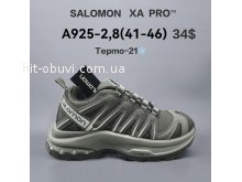 Кросівки  BrandShoes A925-2