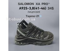Кросівки  BrandShoes A925-3