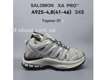 Кросівки  BrandShoes A925-4