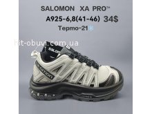 Кросівки  BrandShoes A925-6