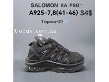 Кросівки  BrandShoes A925-7