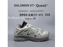 Кросівки  BrandShoes B923-5