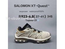 Кросівки  BrandShoes B923-6