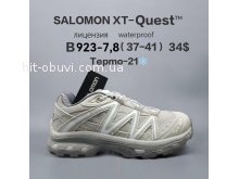Кросівки  BrandShoes B923-7