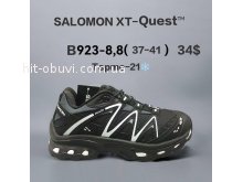 Кросівки  BrandShoes B923-8