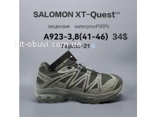Кросівки  BrandShoes A923-3