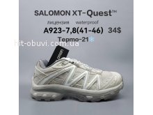 Кросівки  BrandShoes A923-7