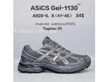 Кросівки  BrandShoes A920-6