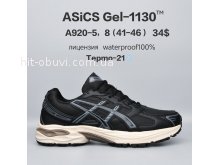 Кросівки  BrandShoes A920-5