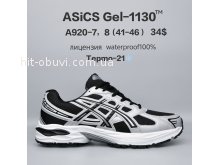 Кросівки  BrandShoes A920-7