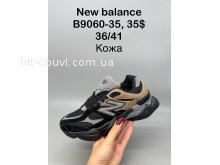 Кросівки New Balance B9060-35