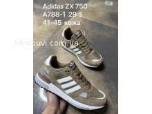 Кросівки SportShoes A788-1