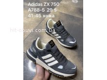 Кросівки SportShoes A788-5