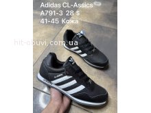 Кросівки SportShoes A791-3