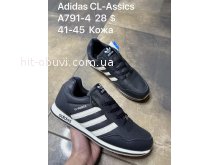 Кросівки SportShoes A791-4