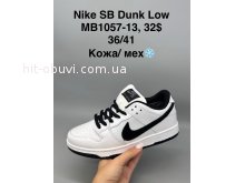 Кросівки SportShoes MB1057-13