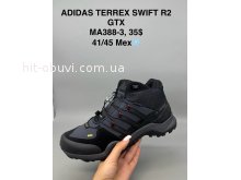 Кросівки SportShoes MA388-3