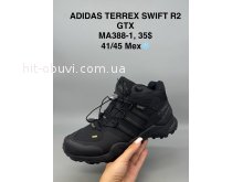 Кросівки SportShoes MA388-1