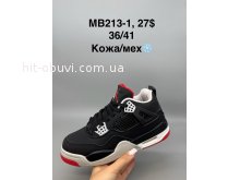 Кросівки SportShoes MB213-1