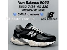 Кросівки Classica B632-7