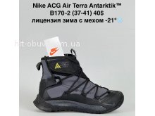 Кросівки Bah-Shoes B170-2