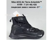Кросівки Bah-Shoes A169-7
