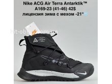 Кросівки Bah-Shoes A169-23
