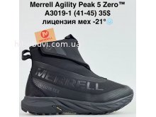 Кросівки Bah-Shoes A3019-1