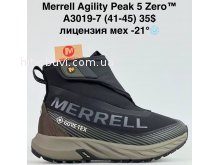 Кросівки Bah-Shoes A3019-7