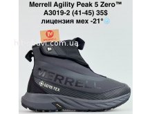 Кросівки Bah-Shoes A3019-2
