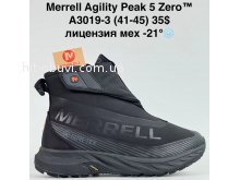 Кросівки Bah-Shoes A3019-3