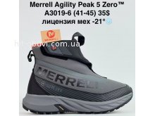 Кросівки Bah-Shoes A3019-6