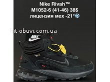 Кросівки Anda M1052-6