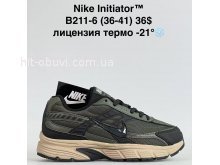 Кросівки Bah-Shoes B211-6