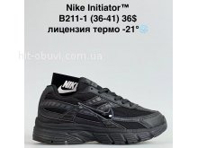 Кросівки Bah-Shoes B211-1