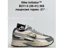 Кросівки Bah-Shoes B211-5