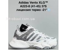 Кросівки Bah-Shoes A223-8