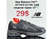 Кроссовки Cross A7119-5