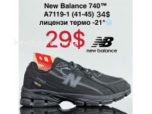 Кроссовки Cross A7119-1